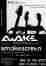 Awake