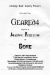 Geared4
